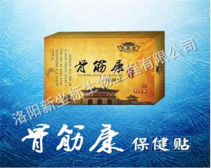 膏藥OEM貼牌加工有什么特點(diǎn)？